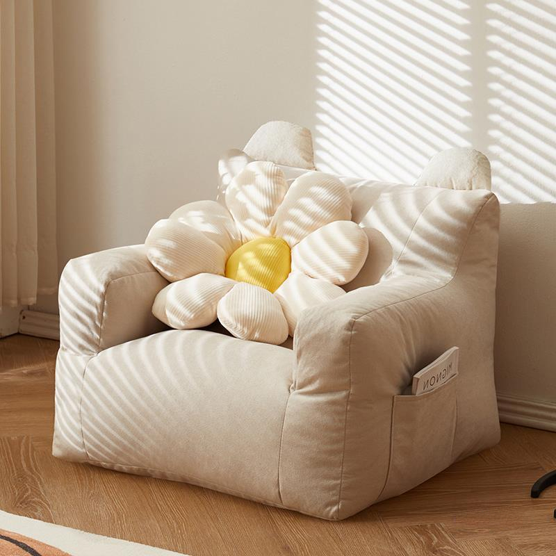 Floor Cushion Pouf - 環境に優しい北欧風シングルソファチェア、柔らかく快適な背もたれ、キュートなビーズバッグ、子供用小型ソファ、リビングルーム用