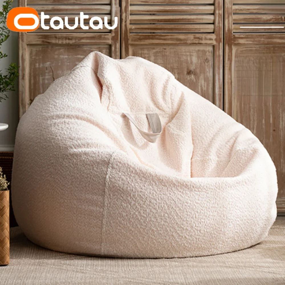 Floor Cushion Pouf - Otautau-詰め物のない豆袋カバー,ふくらんでいる椅子,水滴,厚い,柔らかい,プーフ,サロン,sf142