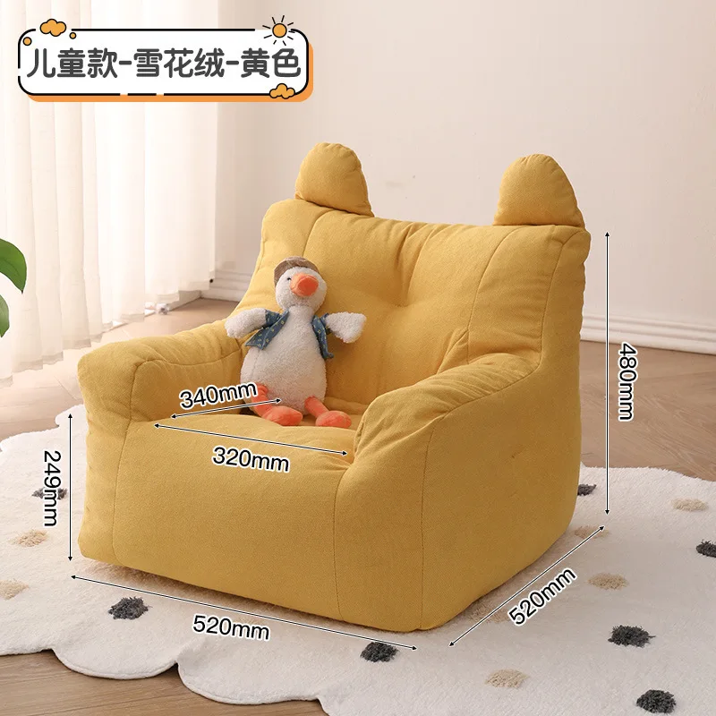 環境に優しい北欧風シングルソファチェア、柔らかく快適な背もた - Floor Cushion Pouf のレビューと価格