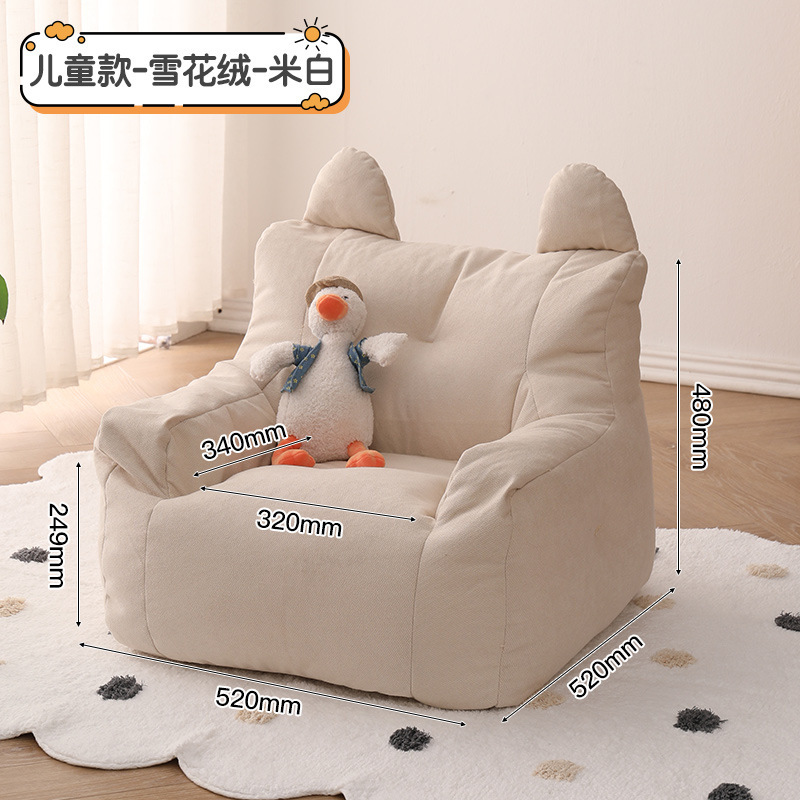 環境に優しい北欧風シングルソファチェア、柔らかく快適な背もた - Floor Cushion Pouf のレビューと価格
