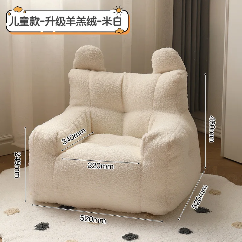 環境に優しい北欧風シングルソファチェア、柔らかく快適な背もた - Floor Cushion Pouf のレビューと価格